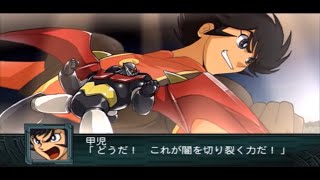 第2次スーパーロボット大戦Z 再世篇 - 真マジンガー 衝撃！Z編 (PSP)