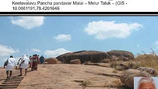 kilavalau\u0026 Tiruvathavoor _jain Cave bed with Brahmi Inscriptions