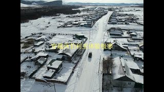 冬季开着中国绿牌车穿越西伯利亚道路全部结冰开不快想想办法怎…