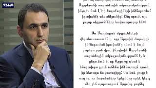 Արցախը պետք է հնարավորություն ունենա ինքնուրույն որոշել իր հետագա ճակատագիրը. Ավետիք Չալաբյան