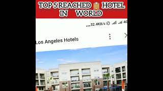 World's riched Hotel facts videos #youtubeshorts #gk #shortsfeed #ytshort #viral #shortsfeed #short