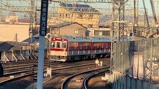 近畿日本鉄道・1400系+2410系+2430系・FC05・W17・AG38