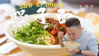 【Anna智贤】 【智贤家今日美食】臊子面，谁说零蛋就没得吃，这不吃的挺好的嘛