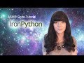 Code ASMR 💻 Soft Spoken IronPython Tutorial