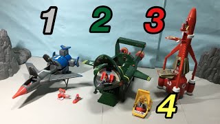 サンダーバード１号 ２号 ３号 ４号 エレクトロニックプレイセット！Thunderbirds 2 electronic playset サンダーバード55 サンダーバード秘密基地 トレーシーアイランド