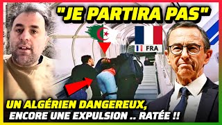 🔴 DOUALEMN-2 : Nouvelle Expulsion d'un Algérien .. Que l'Algérie Refuse !! #france #algerie #oqtf