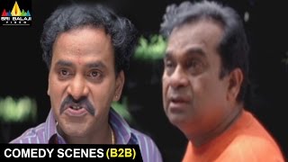 Brahmanandam and Venu Madhav Comedy Scenes Back to Back | Telugu Movie Comedy | Sri Balaji Video
