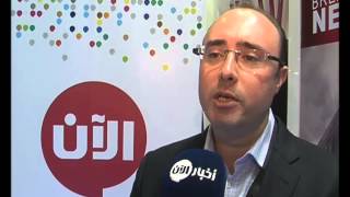 Cygnus Telecom at CABSAT 2013 Explaining Thuraya IP+