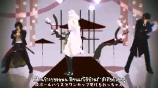 【MMD刀剣乱舞】Wonderful Nippon! 【Thai sub】