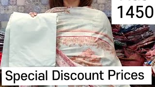 9023801300 *Flat 1450 NOW* *Premium Collection on Discounted Prices 🎉* #yt #sale #discount #suit