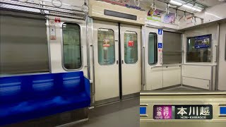 【走行音 • 14駅連続通過‼︎】西武新宿線 6000系6101F（ステンレス • 試作 • 1次車）「日立GTO-VVVF＋かご形三相誘導電動機」高田馬場〜田無 区間（快速急行 本川越 行）