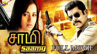 Saamy - சாமி Tamil Full Movie | Vikram & Trisha | Tamil Movies