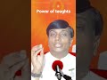 power of toughts