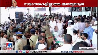 ‘ഞങ്ങടെ ഓമന നേതാവേ; ആരു പറഞ്ഞു മരിച്ചെന്ന്; ഉമ്മന്‍ചാണ്ടിക്ക് ആയിരം ഉമ്മ’ |Oommen Chandy | Kottayam