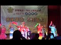 金門榮服處107年績優榮欣志工表揚表演