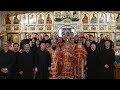 Male Choir Divine Liturgy in Synodal Cathedral of the Sign