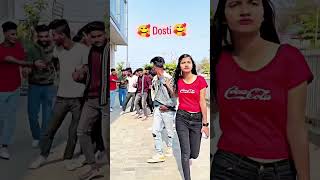 Dosti 🤝Hum Na Kabhi Todenge #viral #shorts #youtubeshorts