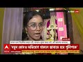 cm mamata banerjee live আজ থেকেই বীরভূমে দেউচা পাচামি কয়লা ব্লকের কাজ শুরু। ঘোষণা মুখ্যমন্ত্রীর