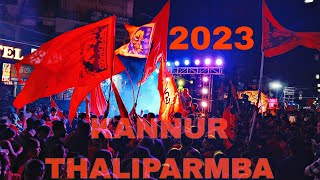 Ganesh Chaturthi 2023 ഗണേശ ചതുർത്ഥി ഉത്സവം 2023 കണ്ണൂർ തളിപ്പറമ്പ് RSS #kannur #rss #bjp