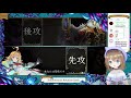 【shadowverse】b3来た！！早くa帯にいきた～い！機械ネメシス🤖【 くもユメ】