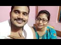 ବନ୍ଧୁ ମିଳନ bigyan ritu vlogs