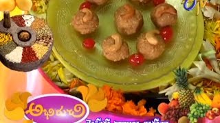 Abhiruchi - Pesara Kaju Ladoo