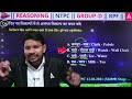 rrb group d 2025 classification rrb group d reasoning classes by veerendra sir