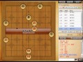 新阿波羅棋廳 欣賞名局探討兵法之二十九 胡榮華先勝蔡佛林 樹上開花之計