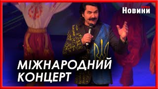 Дружба українців та азербайджанців: у Харкові вшанували пам’ять Гейдара Алієва