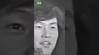 #아내에게 바치는 노래 (하수영) a song dedicated to one's wife 1976: