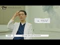 sub eng ⚡아웃라인 쌍꺼풀 수술 3분 정리 쌍액 u0026쌍테 처럼 가능한가요 💥 retmus plastic surgery 리트머스성형외과