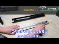 ギタリストの夢！？midi入力ができるギター「jammy」をdtm視点からレビュー