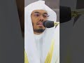 ❤️surah ad duha by yasser al dosari beautiful quran recitation surahadduha @theholydvd