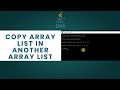 Java : Copy ArrayList Into Another ArrayList
