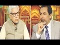 Ilm O Hikmat with Javed Ghamdi | 22 October 2016 | Dunya News