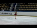 isu jr grand prix courchevel ladies short program da bin choi kor