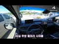 현대 st1 시승기 찍으려고 700km 타봄