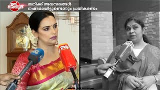 ഹേമ കമ്മിറ്റി റിപ്പോർട്ടിലെ പരാമർശങ്ങൾ ശരിവച്ച് നടിമാരായ ശ്വേതാ മേനോനും ഗായത്രി വർഷയും