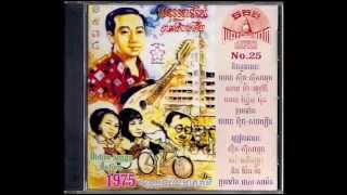 ផ្កាឣើយផ្កាពុទ្រា / Pka Euy Pka Putrea - Samouth, Sothea \u0026 Pen Ran