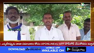 Tejaswi Media//కళాకారులను ప్రభుత్వం గుర్తించి గుర్తింపు కార్డులు మంజూరు చేయాలి