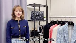 追溯香奈儿（Chanel）品牌史，探秘百年历史工坊