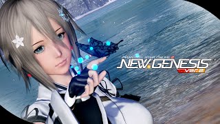 【PSO2NGS/参加型/ship7】# 1360 初見さん歓迎！緊急後はローテーションでルシエル＆ヴァエルトリガー☆【NGS公認クリエイター/cocktail】