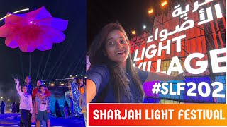 Sharjah Light Festival at Light Village ✨ A Must-Visit for Families \u0026 Friends! | Amazing Light Show