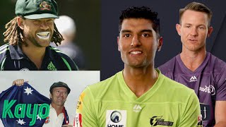 BBL Cricketers reveal who their cricket idol was growing up l Kayo Sports