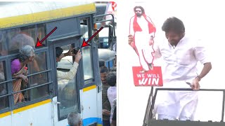 We Will WIN 🔥Leader Pawan Kalyan | #JanaSenaFormationDay | Mana Power
