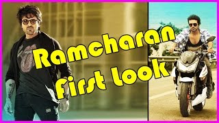 Ram Charan 9th Movie Firstlook In Srinuvaitla Film - Merupu Firstlook - RakulPreet Singh