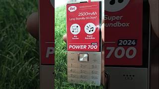 Itel Power 700 2024 Mobile unboxing available G M Bhatti Mobile Dhori adda