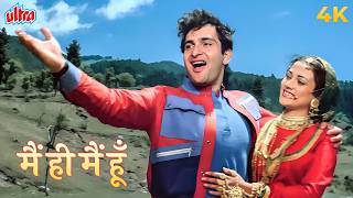 Main Hi Main Hoon Ram Teri Ganga Maili 1985 Suresh Wadkar Hindi Movie
