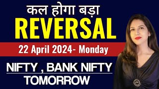 Nifty Prediction For Tomorrow | 22 April | Bank Nifty Analysis | Stock Market Tomorrow | Payal