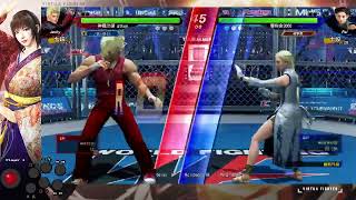 【Virtua Fighter 5 R.E.V.O.】